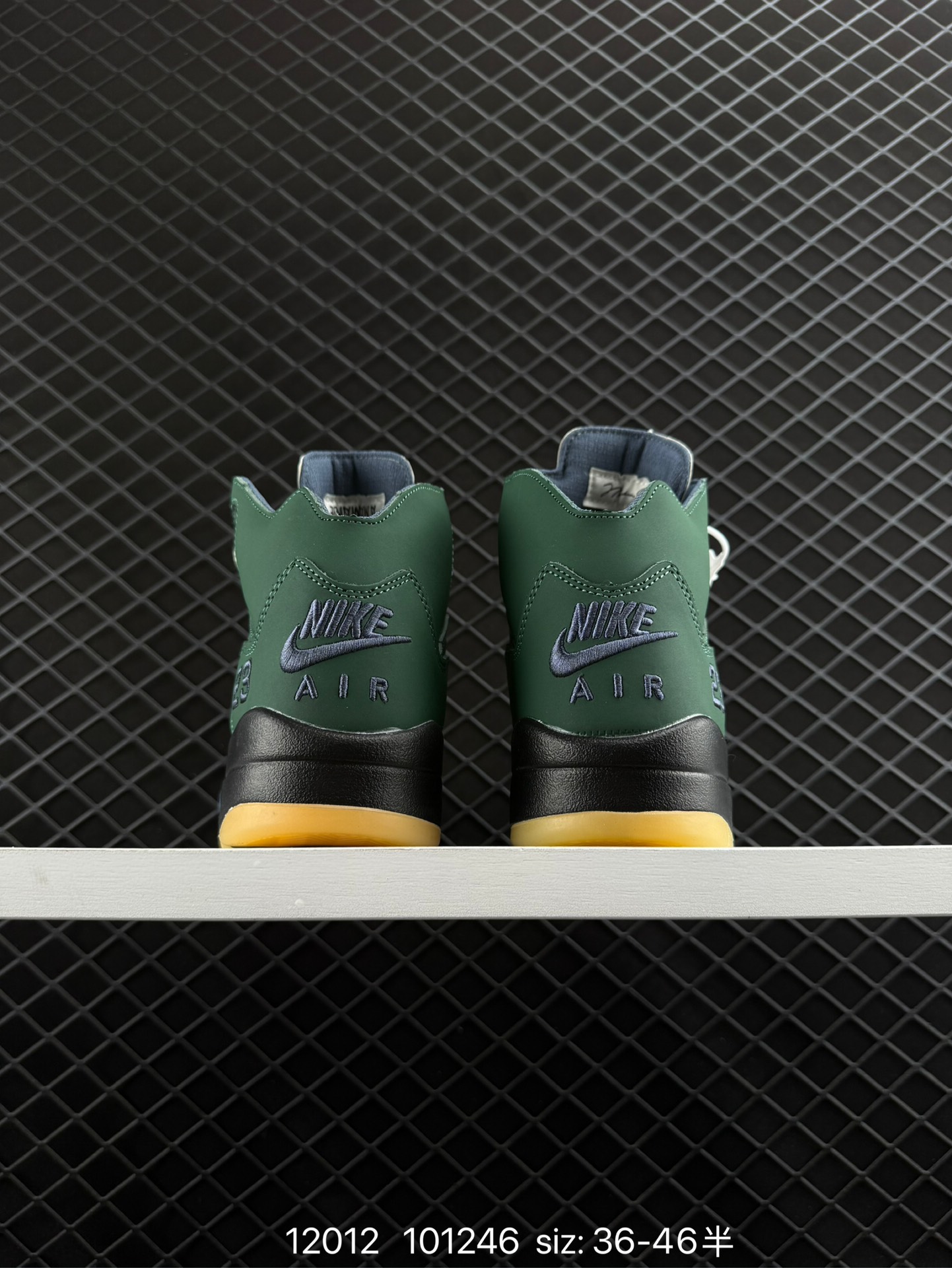 A MA MANIERE x Air Jordan 5 Retro